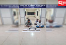 ગોધરા તાલૂકાના ગઢચુંદડી ગામ પાસેથી જુની રદ થયેલ નોટો સાથે ચાર ઇસમો ઝડપાયા