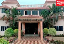 શ્રી જ્ઞાન કિરણ ઢોડિયા જ્ઞાતિ મંડળ સુરખાઈમાં PSI, ASI, અને કોન્સ્ટેબલના શારીરિક કસોટી 2 સપ્ટેમ્બરથી શરુ થશે વર્ગો