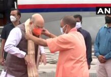 કેન્દ્રીય ગૃહમંત્રી અમિત શાહ ઉત્તર પ્રદેશના પ્રવાસે,મુખ્યમંત્રી યોગી આદિત્યનાથએ કર્યું સ્વાગત