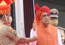 જૂનાગઢ ખાતે મુખ્યમંત્રી વિજય રૂપાણી દ્વારા કરવામાં આવ્યું ધ્વજ વંદન