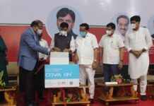 ભારત બાયોટેકના પ્લાન્ટમાં બની રહેલી COVAXIN નાં પ્રથમ જથ્થાને મનસુખ માંડવિયાના હસ્તે રિલીઝ કર્યો