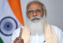 પ્રધાનમંત્રી આજે ગુજરાતમાં વિડિયો કોન્ફરન્સ દ્વારા એક ઇન્વેસ્ટર સમિટને કરશે સંબોધન