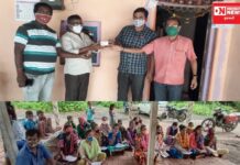 ચીખલીના રાનકુવા ગામમાં કૃપા ડિજિટલ એન્ડ કોમન સર્વિસ સેન્ટરના નેજા હેઠળ યુવિન કાર્ડનુ વિતરણ