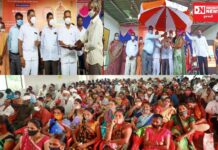 સરકાર સફળતાના 5 વર્ષમાં નાનાપોંઢા ખાતે ‘કિસાન સન્માન દિવસ’ની ઉજવણી