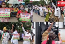 ચીખલીમાં ભાજપના ‘યુવા શક્તિ દિન’ની સામે કૉંગ્રેસનો ‘યુવા બેરોજગાર દિવસ’ ઉજવાયો