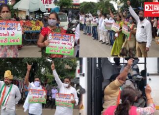 ચીખલીમાં ભાજપના ‘યુવા શક્તિ દિન’ની સામે કૉંગ્રેસનો ‘યુવા બેરોજગાર દિવસ’ ઉજવાયો