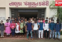 સખી મંડળ દ્વારા બહેનો પોતાની રોજગારી ઊભી કરી શકે છે: રફીક મલેક TDO નેત્રંગ