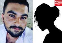 આજે મારી સાથે ! વિચારો કાલે આવો જ પ્રશ્ન તમારા આંગણે આવી ઊભો રહેશે તો…? : આદિવાસી દિકરી