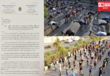 સુરતમાં ‘સડક સે સરહદ તક’ ગ્રુપની પ્રવૃતિઓ માટે સ્પોટ્સ સંકુલ બનાવવા આપ દ્વારા અપાયું આવેદનપત્ર