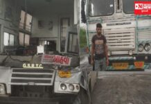 ભરૂચમાં ગતરોજ રાત્રીએ ગાંધીનગર આહવા એસ. ટી બસનો એક ટ્રક સાથે થયો અકસ્માત