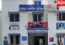 આદિવાસી યુવતીને વાંસદા પોલીસ સ્ટેશનમાં ન્યાય મળવાની આશા ધુંધળી દેખાતા જિલ્લા પોલીસ વડાને કરી અરજી