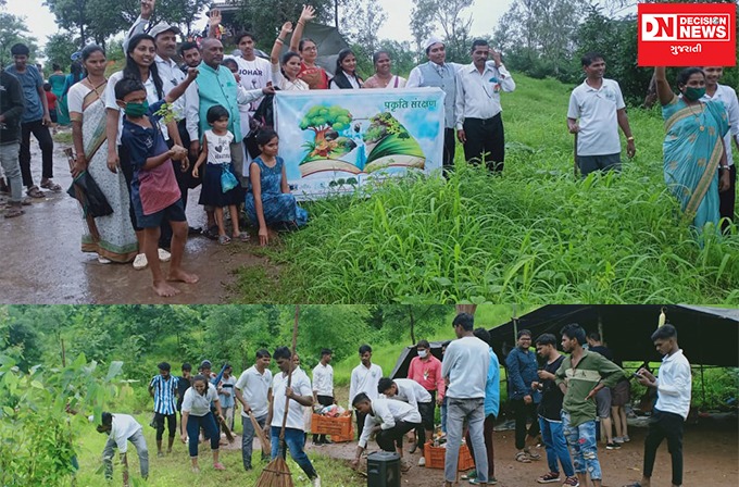 WhatsApp Image 2021-08-21 at 4.03.40 PM