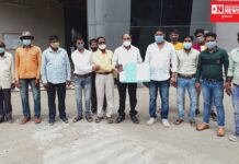 યુવાપ્રિય કલ્પેશ પટેલની આગેવાની મોહનાકાવચાળી ગામના લોકોનું જંગલ જમીનનો વિવાદ મુદ્દે આપ્યું આવેદનપત્ર