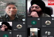 ઉમરપાડાના શ્રી એક્શન યુવા ગૃપના માધ્યમથી યુવાઓ માટે રોજગારલક્ષી યોજાયો વેબિનાર