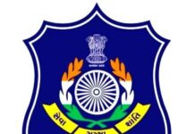 નર્મદા જિલ્લા પોલીસએ લોકોને ઓનલાઇન ફ્રોડથી બચાવવા શરુ કર્યું જાગૃતિ અભિયાન