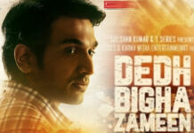 ગુજરાતી સ્ટાર પ્રતિક ગાંધી હંસલ મહેતાની ‘દેઢ બીઘા ઝમીન’ ખુશાલી કુમાર સાથે દેખાશે