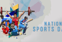 જાણો: કેમ ૨૯,ઓગસ્ટે ભારતમાં દર વર્ષે ઉજવાઈ છે રાષ્ટ્રીય રમત દિવસ