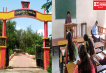 મિશન સ્કૂલ ઓફ એક્સેલન્સ પ્રોજેક્ટ હેઠળ રાનકુવા હાઇસ્કૂલનો શુભારંભ