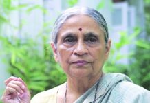 આજની નવી પેઢીના માર્ગદર્શક સમા ઇલાબેન ભટ્ટનો જન્મદિવસ !