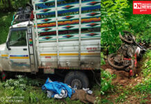 જાણો : ક્યા ગફલતભરી રીતે રોંગ સાઈટમાં પીક-અપ હંકારી ચાલકે સર્જયો જીવલેણ અકસ્માત