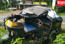 વાંસદાના કયા ગામમાં બે થી ત્રણ વખત રીક્ષાએ મારી પલ્ટી: જાણો શું છે સમગ્ર ઘટના !