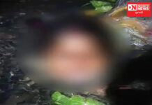 જાણો: ક્યાં આડા સબંધના વહેમમાં પતિએ પત્નીનું માથું કાપી ફેકી દીધું.