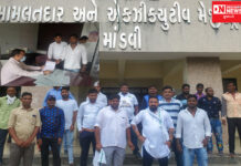 ગરીબ લોકોના અનાજને પચાવી પાડતા સસ્તા અનાજના દુકાનદારો અને ભ્રષ્ટ આધિકારીઓ સામે જનક્રાંતિ સેનાની ગર્જના