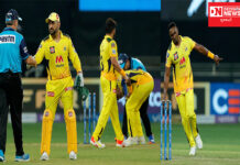 IPL 2021 ના બીજો તબક્કાની પ્રથમ મેચમાં ચેન્નાઈ સુપર કિંગ્સે મુંબઈ ઈન્ડિયન્સને 20 રનથી હરાવ્યું.