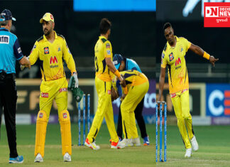 IPL 2021 ના બીજો તબક્કાની પ્રથમ મેચમાં ચેન્નાઈ સુપર કિંગ્સે મુંબઈ ઈન્ડિયન્સને 20 રનથી હરાવ્યું.