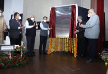 ગાંધીનગર ખાતે નેશનલ ફોરેન્સિક સાયન્સ યુનિવર્સિટીમાં સ્કૂલ ઓફ લો, ફોરેન્સિક જસ્ટિસ એન્ડ પોલિસી સ્ટડીઝનું કર્યું ઉદ્ઘાટન