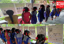 ગાંધી જીવન દર્શન ધરમપુરના આંગણે…