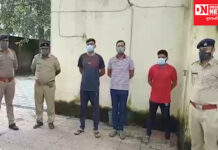 ચીખલી કસ્ટોડીયલ ડેથમાં આરોપીના નિવેદન લેવાયાં પણ હજુ 3 આરોપીઓની પોલીસ પકડથી દૂર