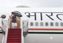 વડાપ્રધાન નરેન્દ્ર મોદી ચાર દિવસના પ્રવાસે વોશીગ્ટન ડી.સી પહોંચ્યા