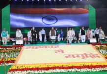 કેન્દ્રીય ગૃહ મંત્રી અમિત શાહના અધ્યક્ષસ્થાને યોજાયુ સહકારી સમિતિઓનું પ્રથમ સંમેલન