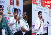 રાજસ્થાનમાં ભારતીય યુવા સંસદ કાર્યક્રમમાં 22 રાજ્યોના યુવાનો જોડાયા