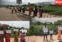 વિશ્વ આદિવાસી અધિકાર દિવસની કેવડિયામાં માનવસાંકળ રચીને કરી ઉજવણી