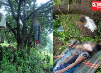 જાણો કેમ ? વાંસદાના મોળાઆંબા ગામમાં પુત્રની સાથે માતાપિતાએ પણ કર્યો આપઘાત !