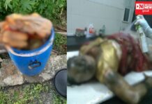 ચીખલીમાં પીપમાંથી મળેલ મહિલાની લાશનું PM કરાતા સામે આવ્યું ભેદી રહસ્ય: શું જાણો !