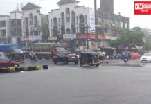 આગામી ત્રણ દિવસ સમગ્ર દક્ષિણ ગુજરાતમાં ભારે મેઘમહેર આગાહી