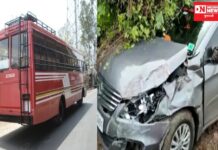 ધરમપુર-અમદાવાદ બસને મહુવામાં કારે પાછળથી મારી ટક્કર !