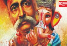 ગણપતિજીના મંગલાચરણ પર ગણેશોત્સવની જાણી-અજાણી વાતો..