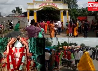 પંચમહાલના ગોધરા શહેરમાં આવેલ ગોણ ગણેશનું મંદિરમાં ઉમટી હજારો લોકોની ભીડ !