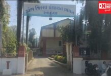 ડાંગમાં વિકાસશીલ કામોની ગ્રાન્ટના કારભાર અંગે જિલ્લા પંચાયતના પ્રમુખ અને સદસ્યોમાં તું તું મેં-મેં