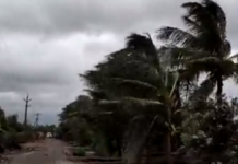 ગુલાબ વાવાઝોડું આંધ્રપ્રદેશના તટીય વિસ્તારમાં પ્રવેશ્યા બાદ પડયુ ધીમું