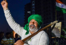 પ્રધાનમંત્રી નરેન્દ્ર મોદીના અમેરિકા પ્રવાસની વચ્ચે ટિકૈતનું ટ્વિટ, જાણો શું કર્યું ટ્વિટ