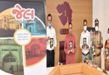 મુખ્યમંત્રી વિજય રૂપાણીએ “જેલ-ઈતિહાસ અને વર્તમાન” પુસ્તકનું કર્યું લોકાર્પણ, જાણો શું છે ખાસ!