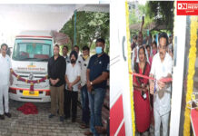 નવસારીનાં સાંસદ અને પ્રદેશ પ્રમુખ સી. આર પાટીલ હસ્તે હરતું-ફરતું દવાખાનું થયું લોકાર્પણ