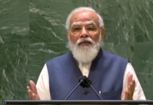 પ્રધાનમંત્રીએ ન્યુ યોર્ક પહોંચી સંયુક્ત રાષ્ટ્ર મહાસભામાં સંબોધન કરતા શું કહ્યું જાણો