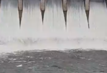 ઉકાઈ ડેમના 10 ગેટ ખોલી 98,853 ક્યુસેક પાણી તાપી નદીમાં છોડતા કાંઠાના વિસ્તારોને કર્યા એલર્ટ