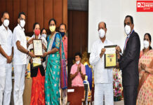 વલસાડ જિલ્લામા શિક્ષકદિન નિમિત્તે શ્રેષ્ઠ શિક્ષક પારિતોષિક વિતરણનો થયો કાર્યક્રમ.